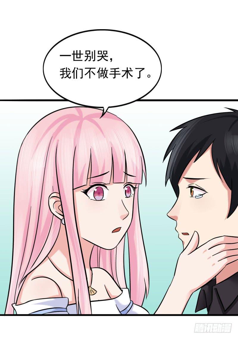 11话53