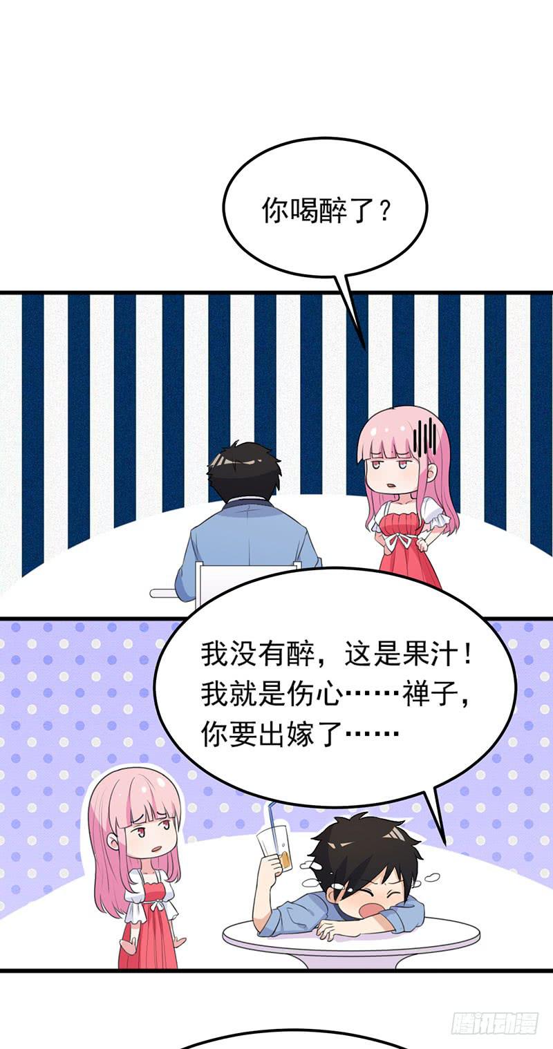 22话13