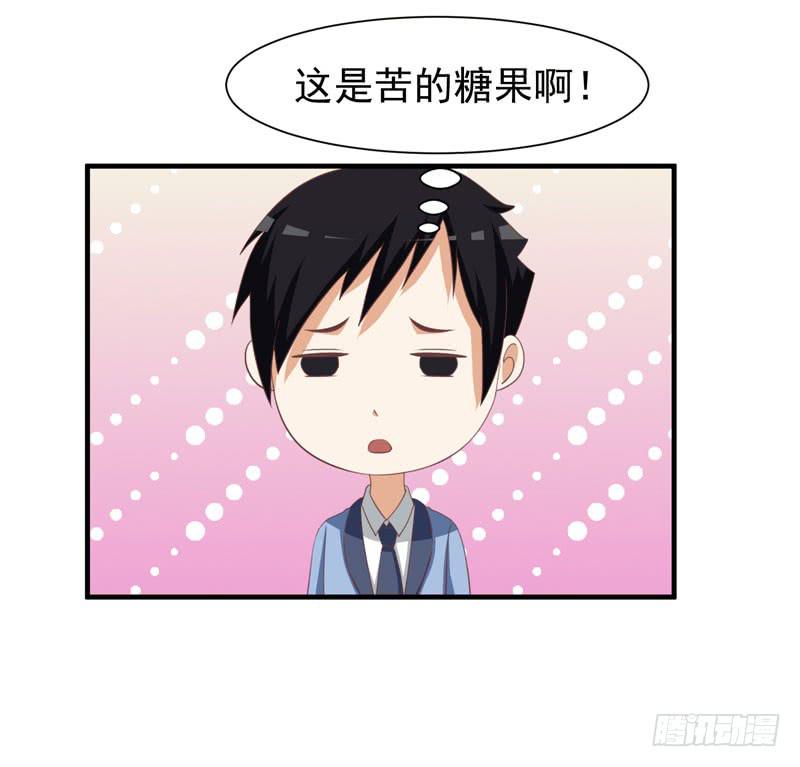34话7