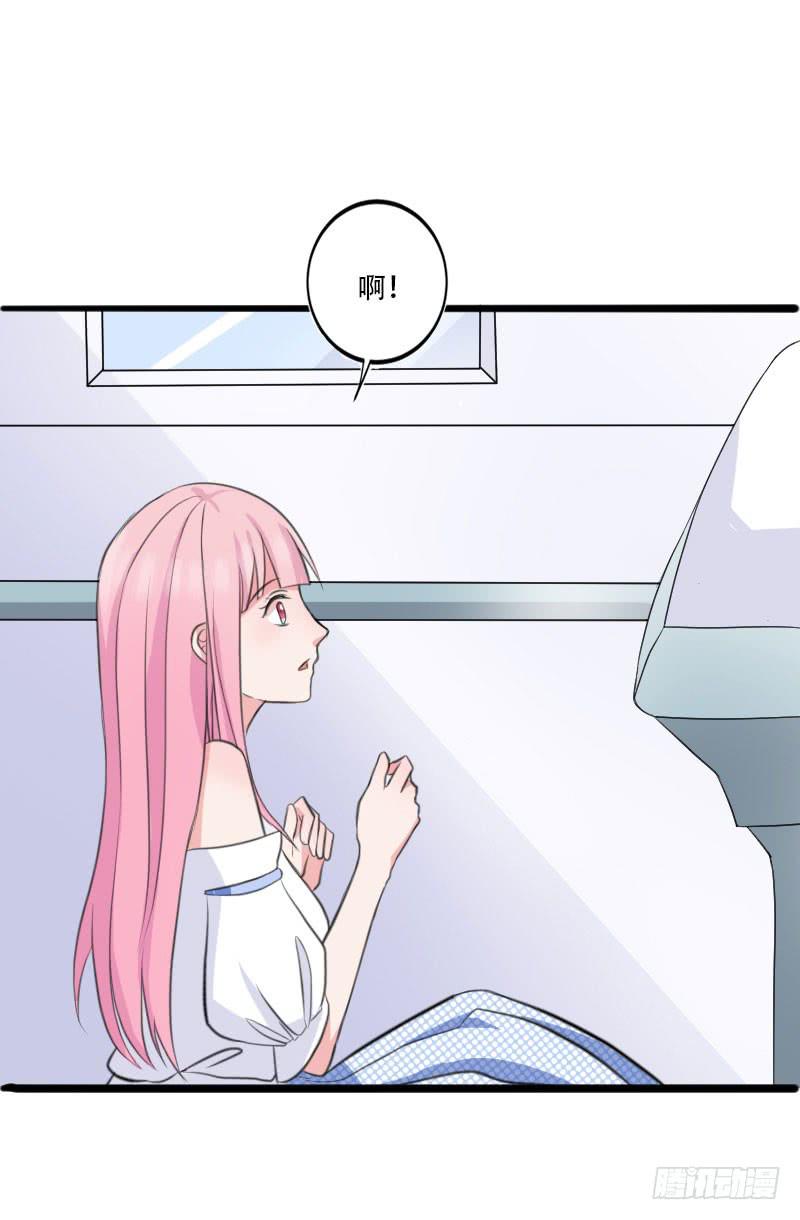 09话30