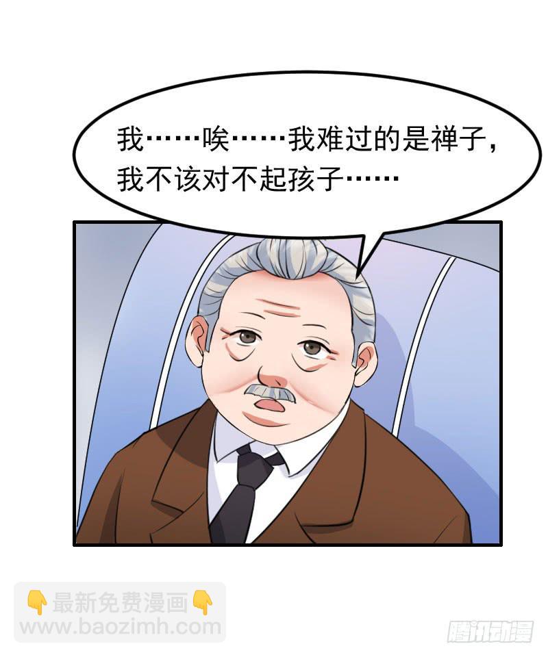 19话62
