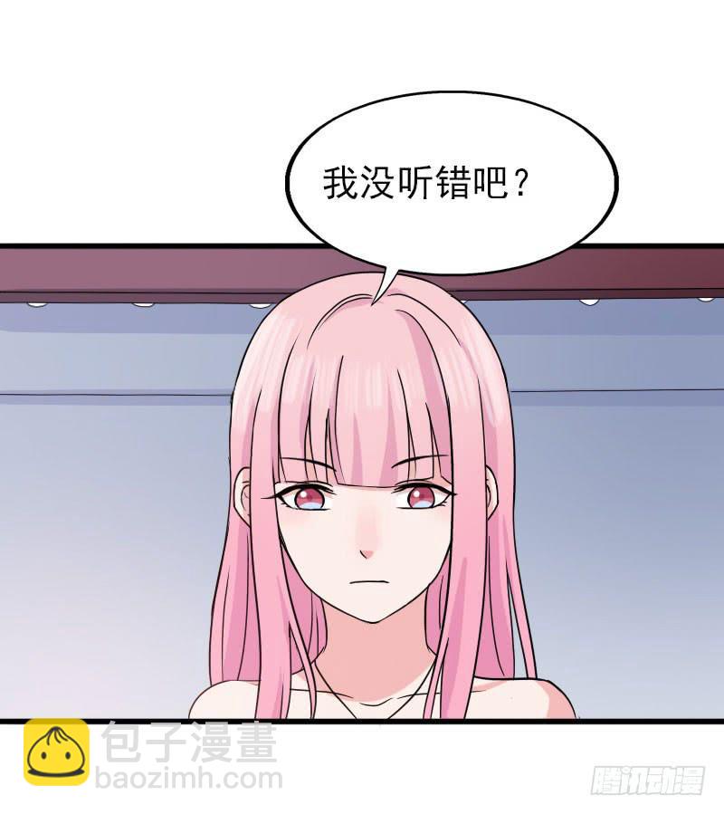 15话27