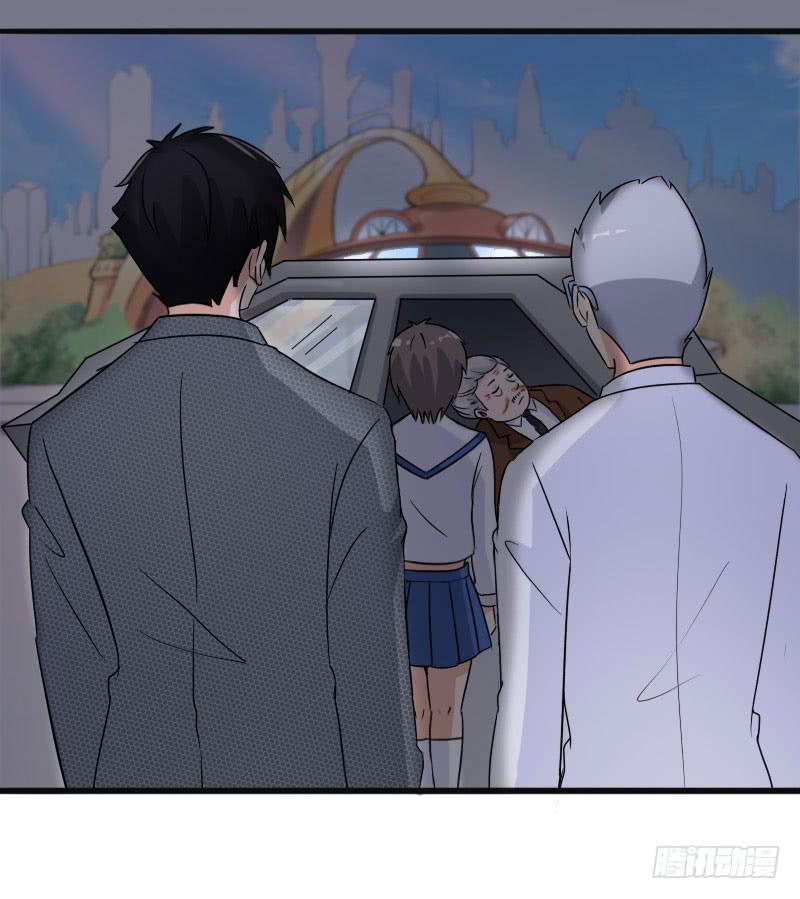 17话42