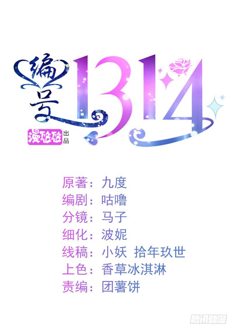 31话0