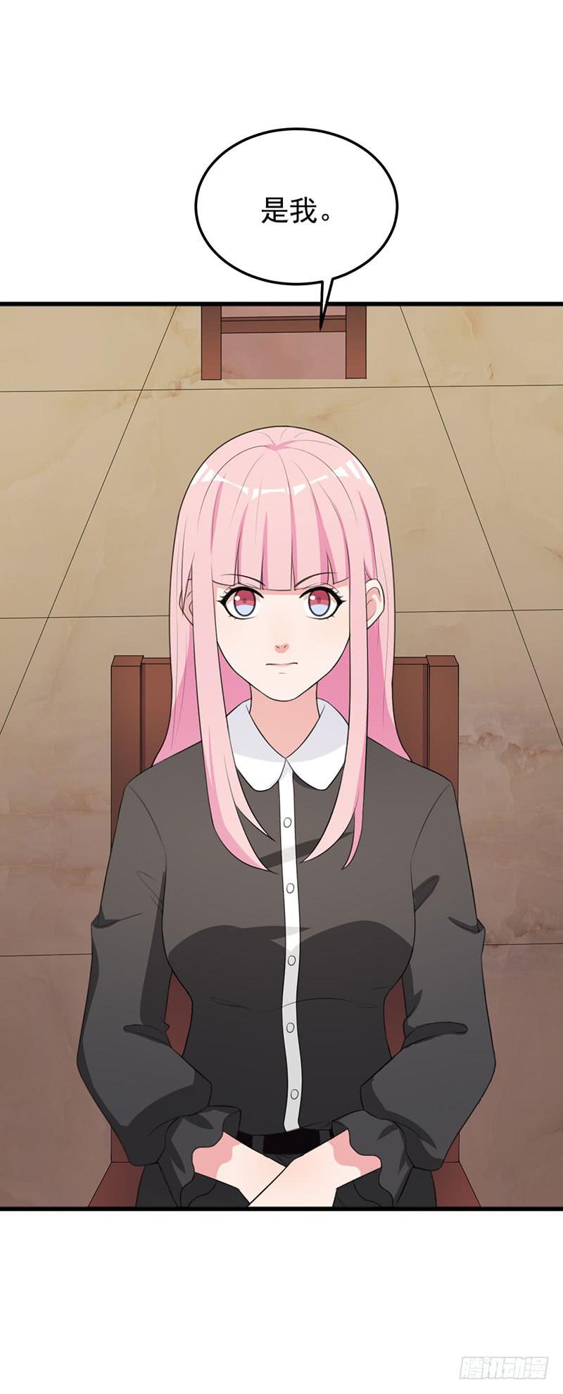 23话10