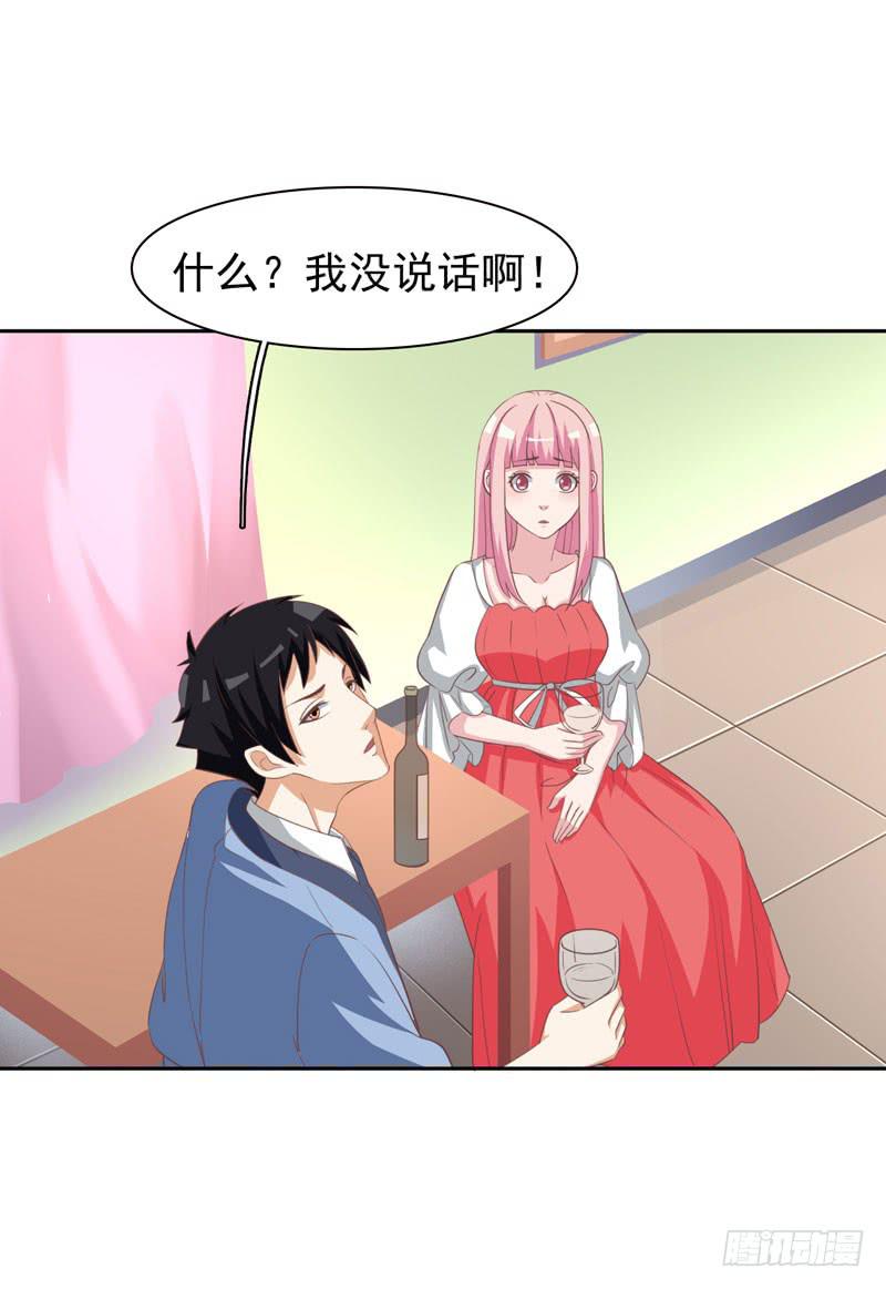35话2