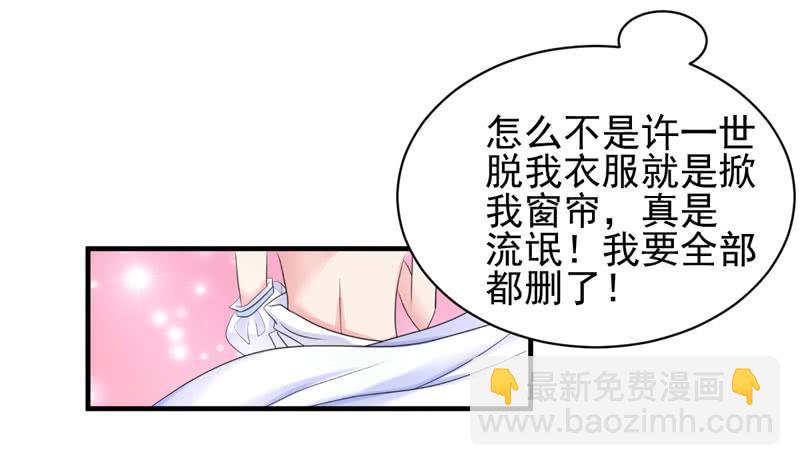 03话41