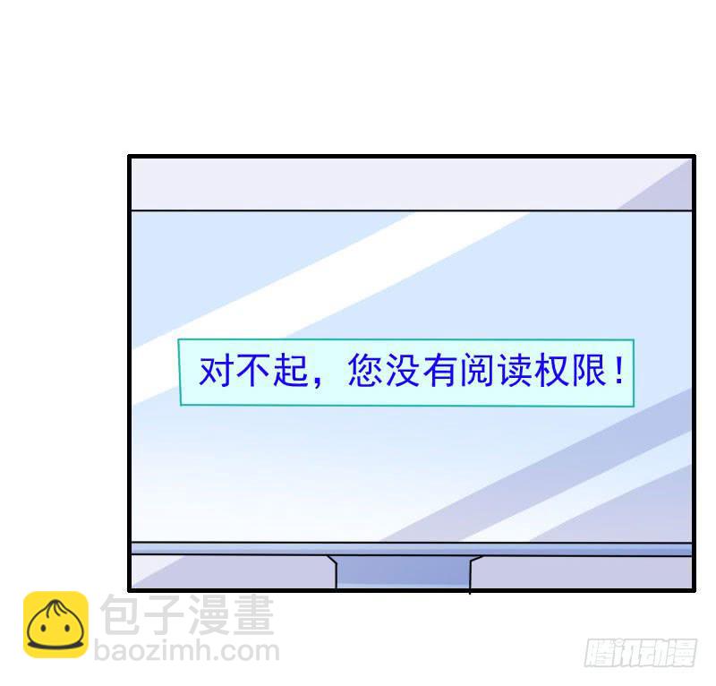13话49