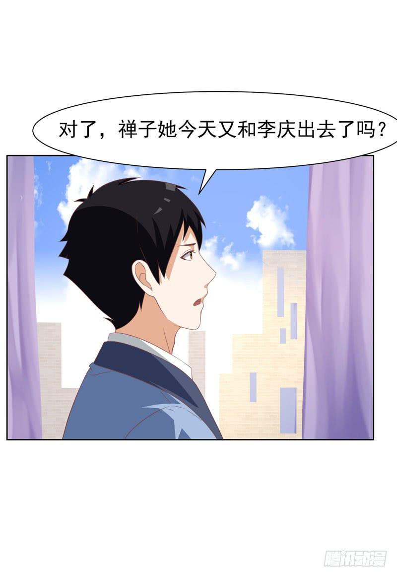35话68