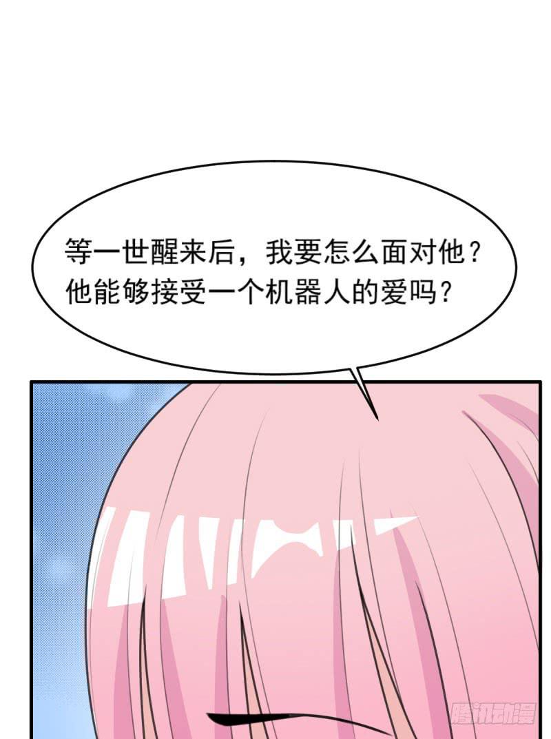 22话27