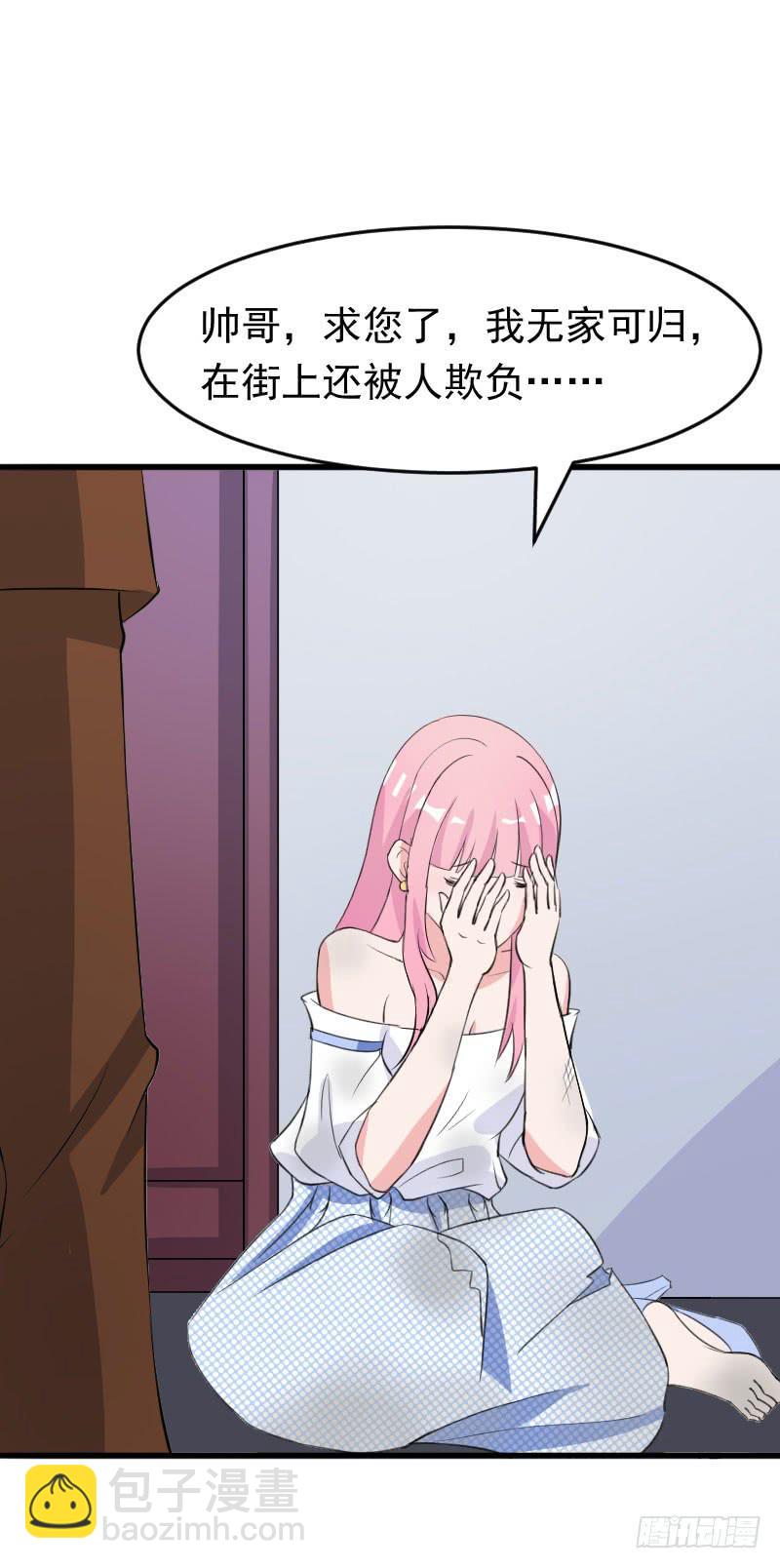 18话28