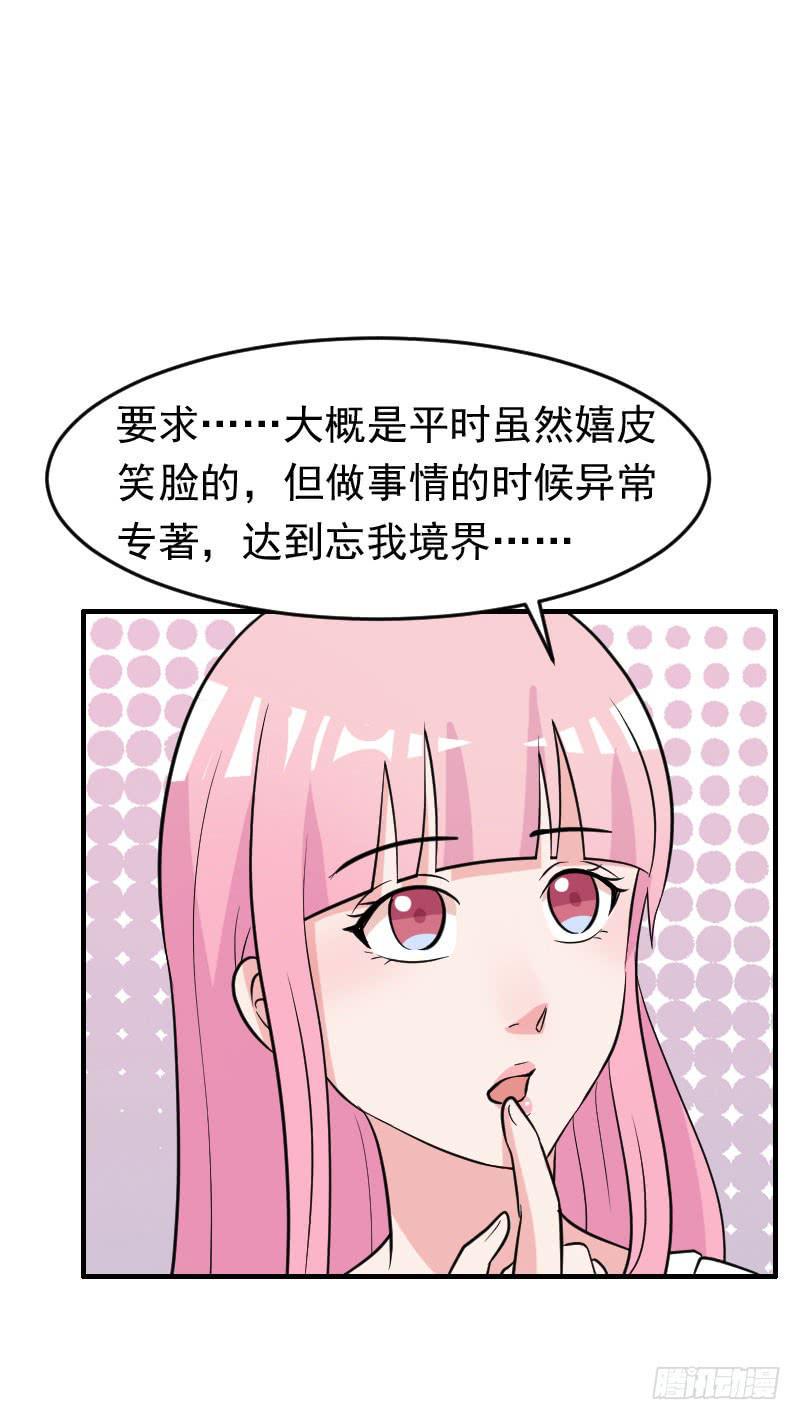 21话15