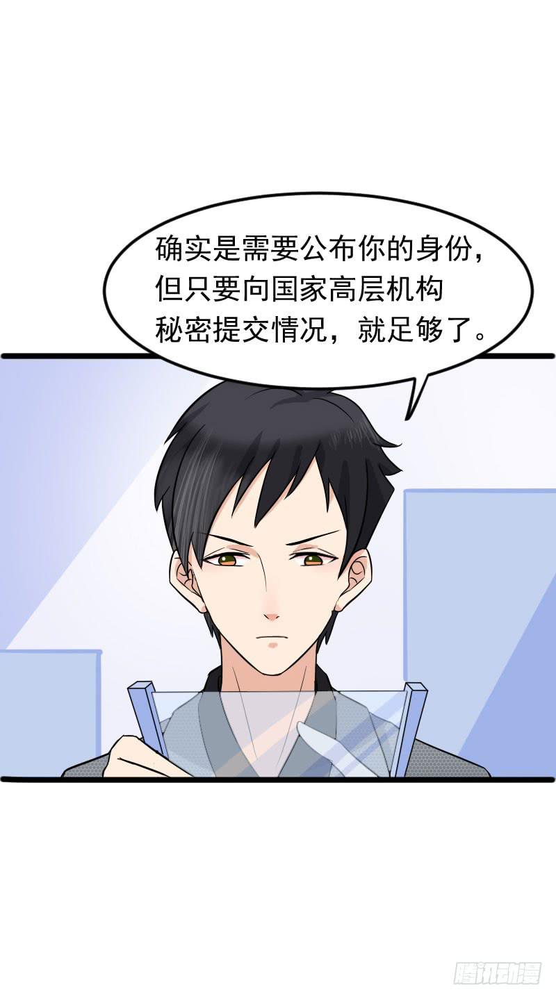 08话55