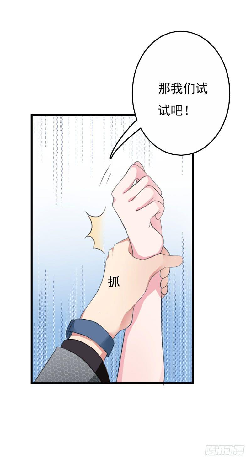 01话94