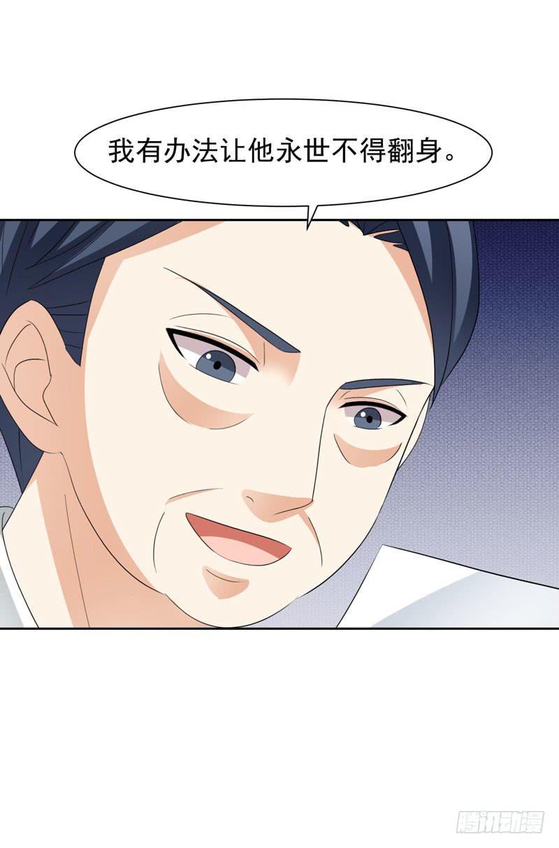 40话63