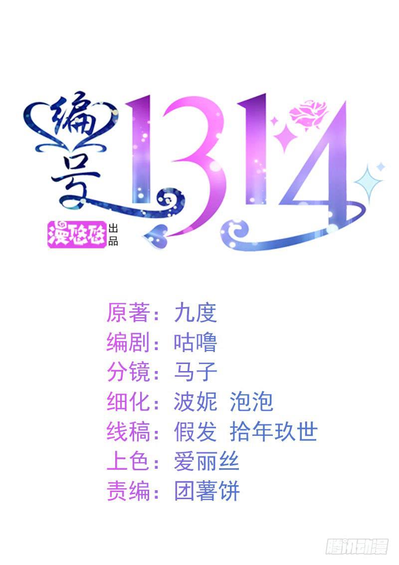 36话0