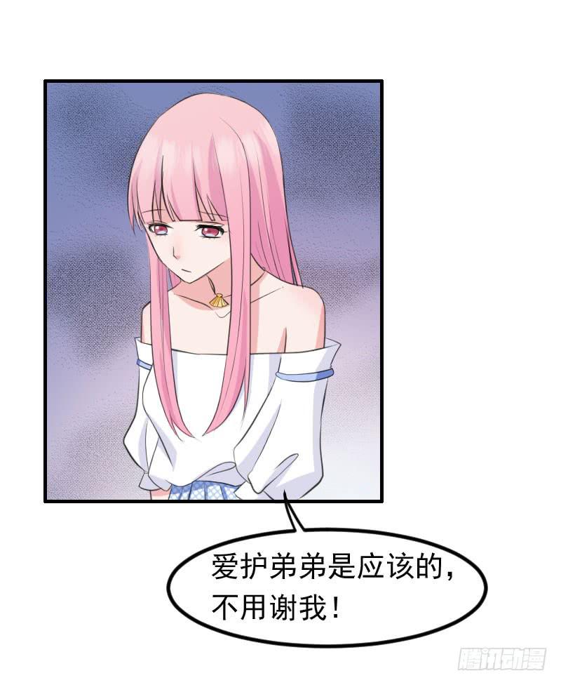09话34