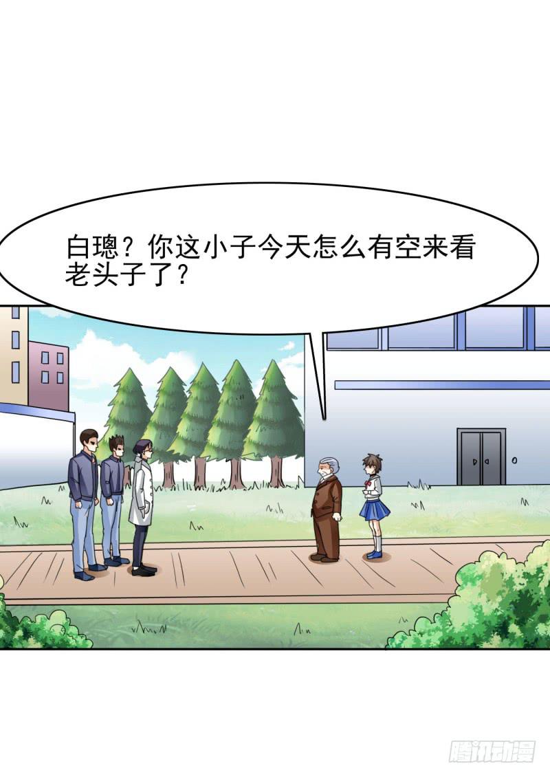 39话56