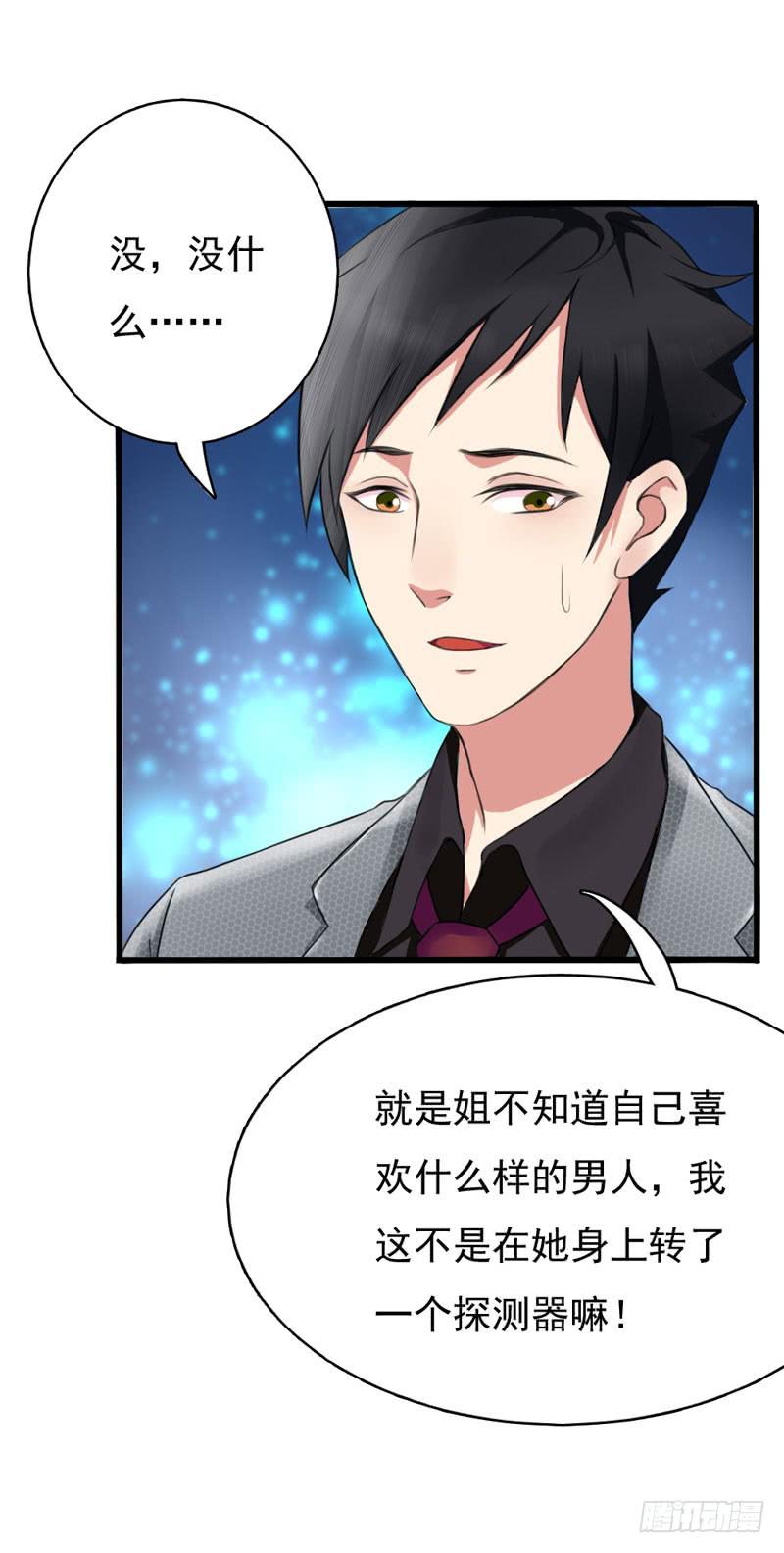 01话55