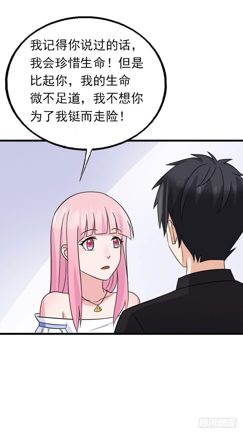 14话11