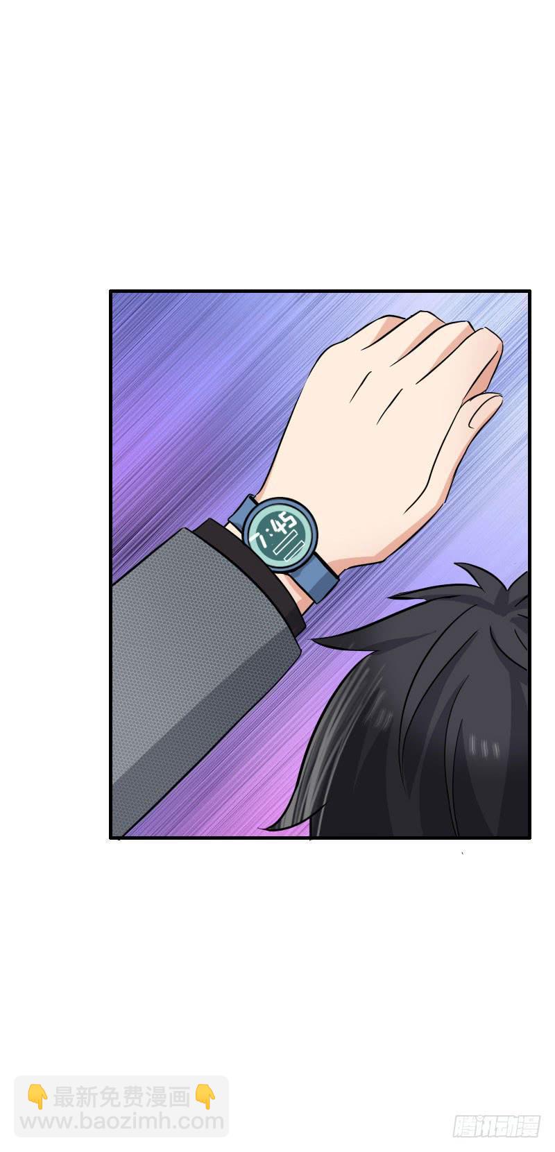 13话19