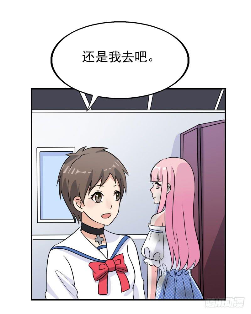 18话39