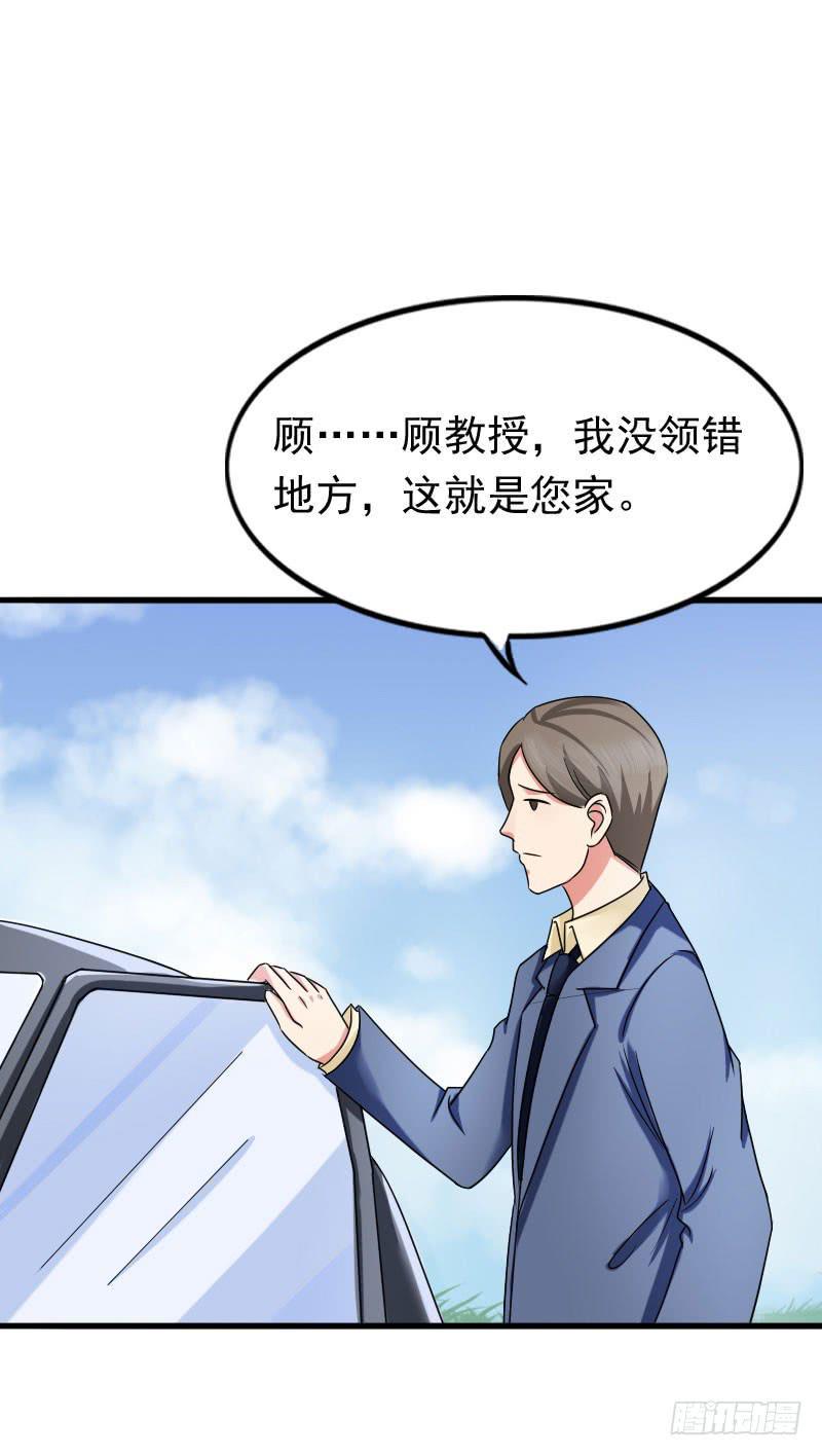 11话6