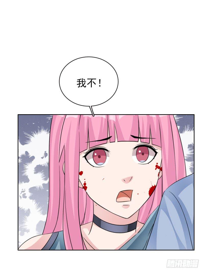 43话38