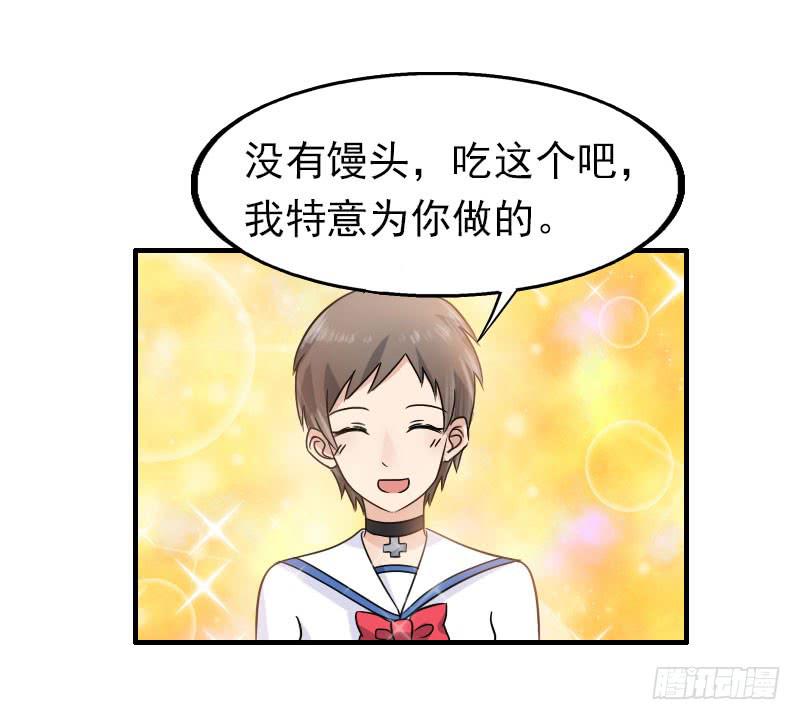 16话18