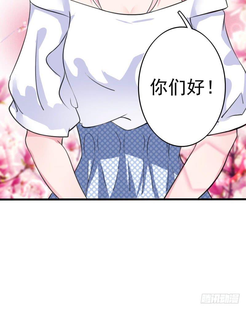 01话30