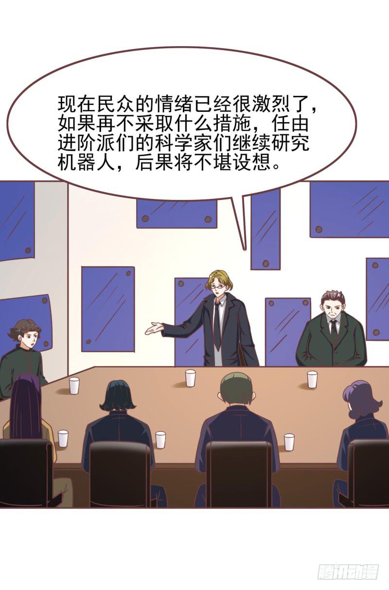 38话26