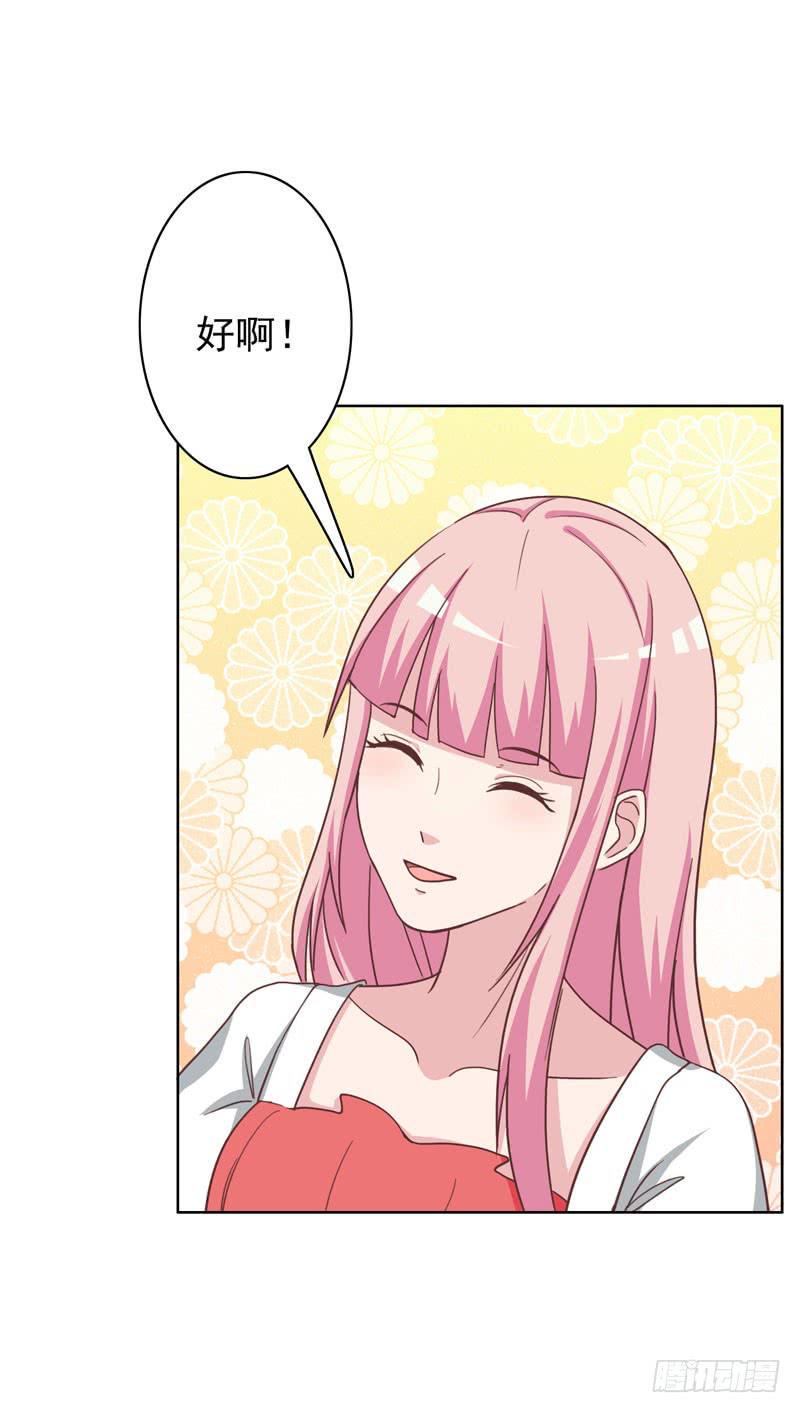32话7