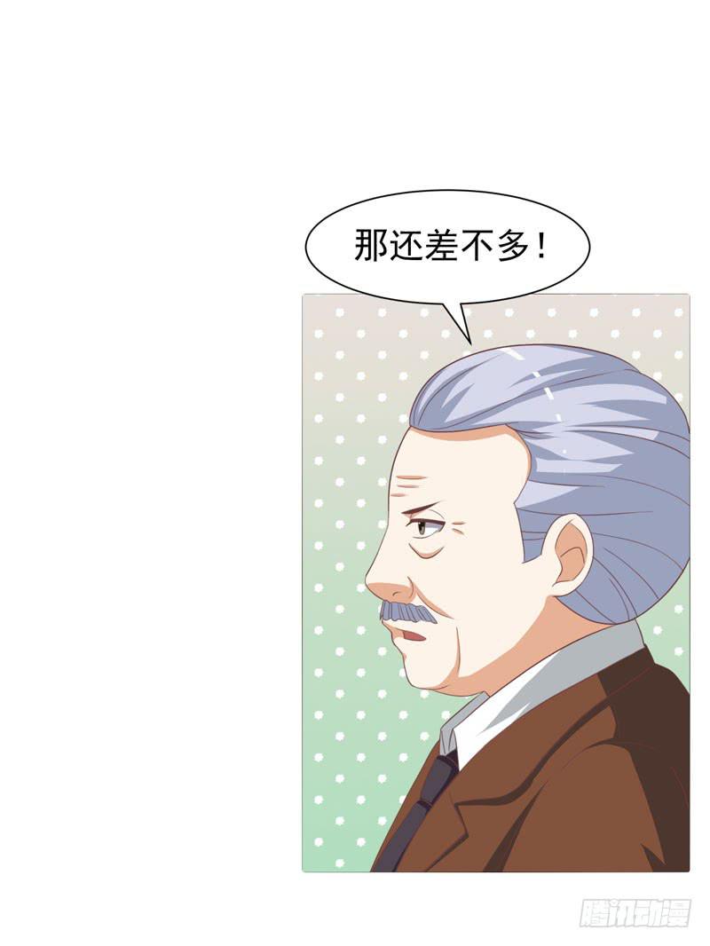 34话21