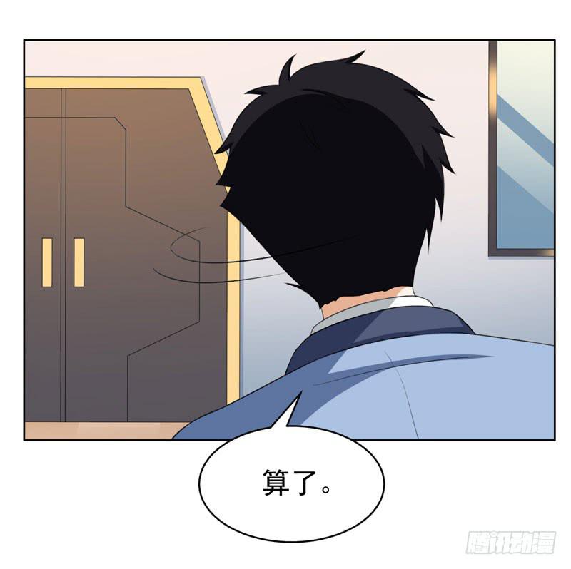 30话10