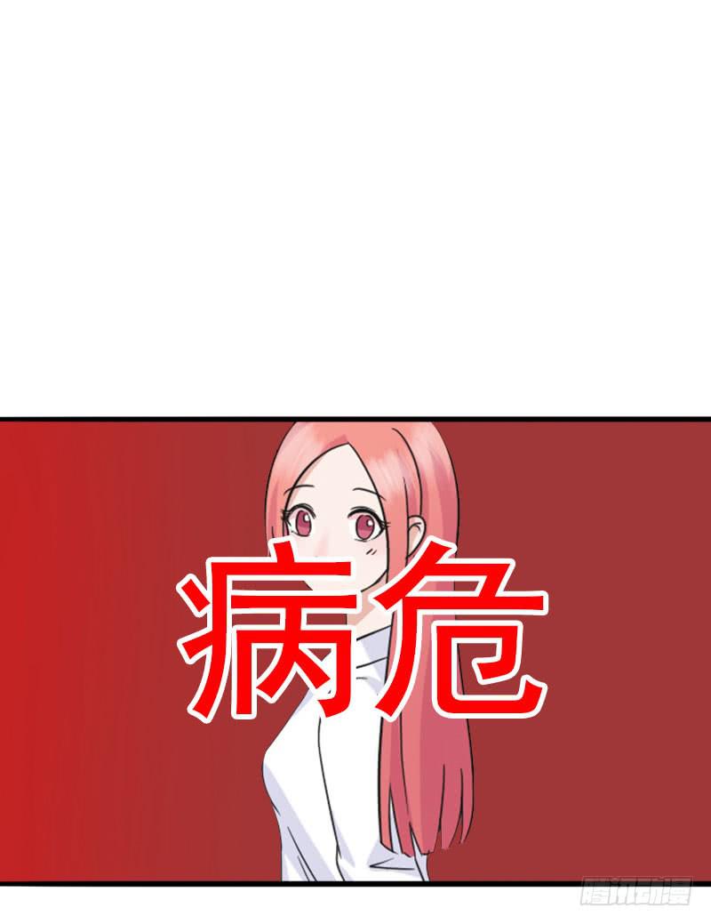 06话58
