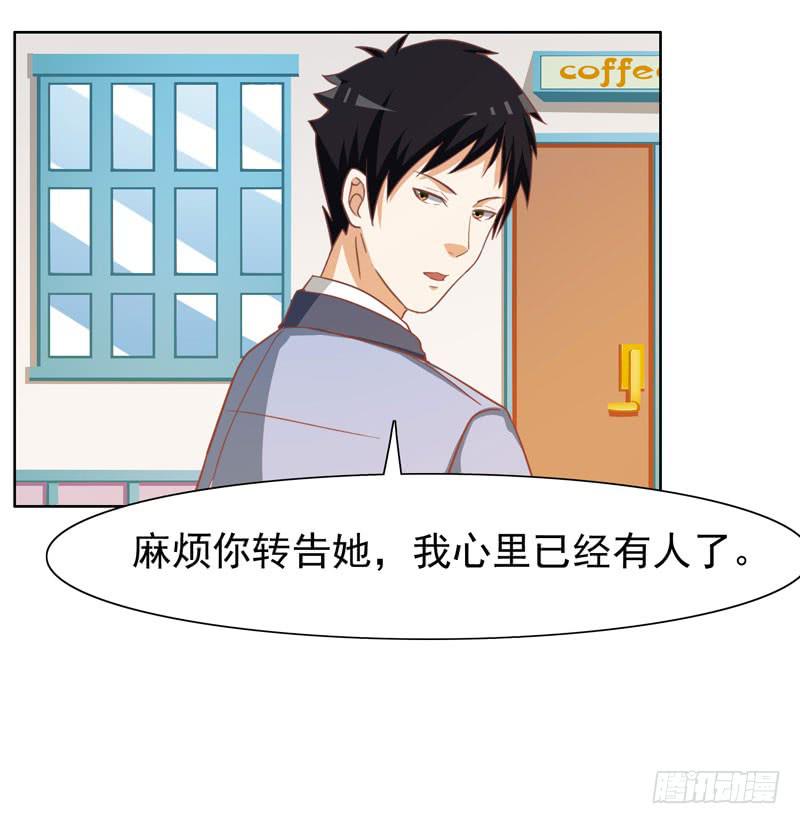 34话43