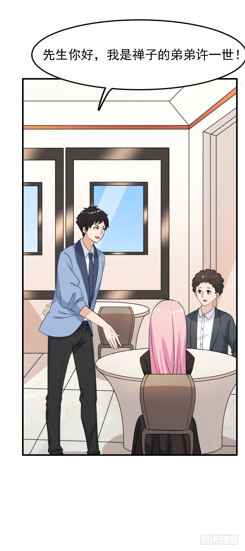 25话39