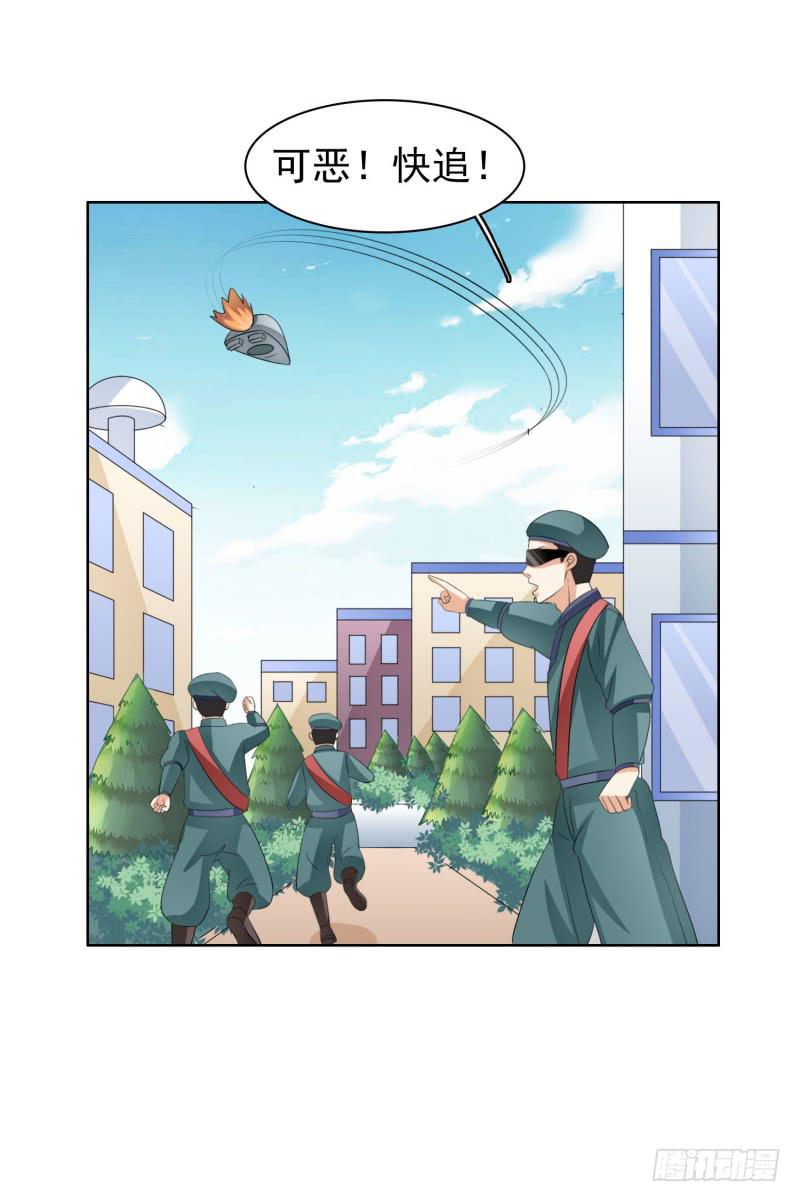 41话41