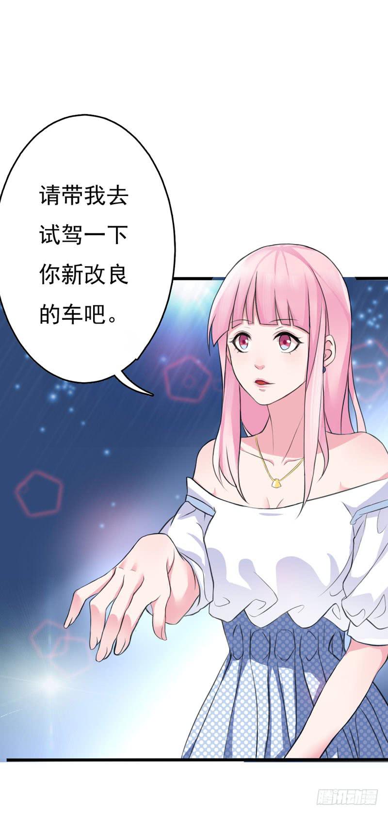 01话46