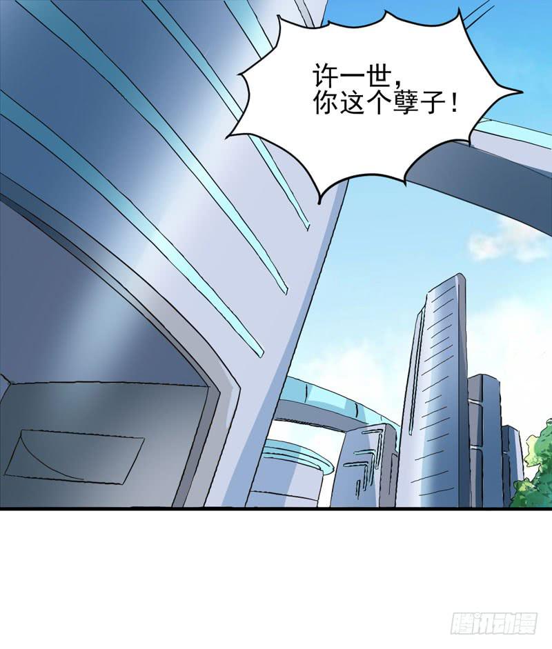 03话50