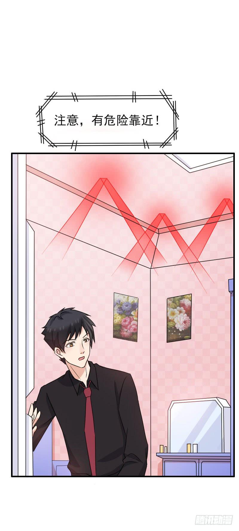 15话34