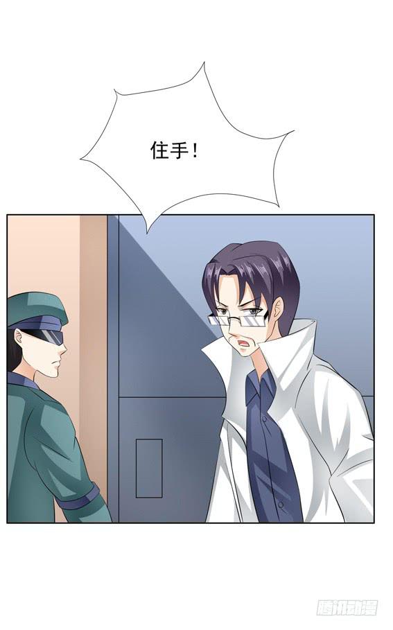 我爱你，一生一世5