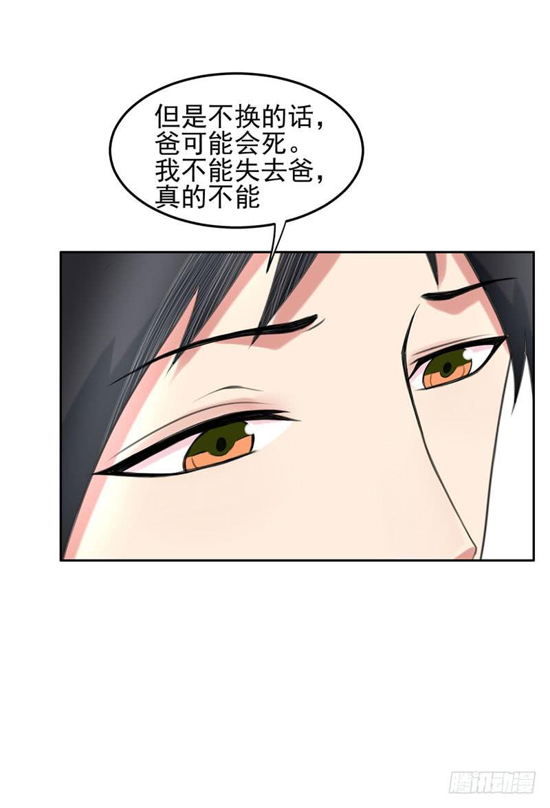 05话49