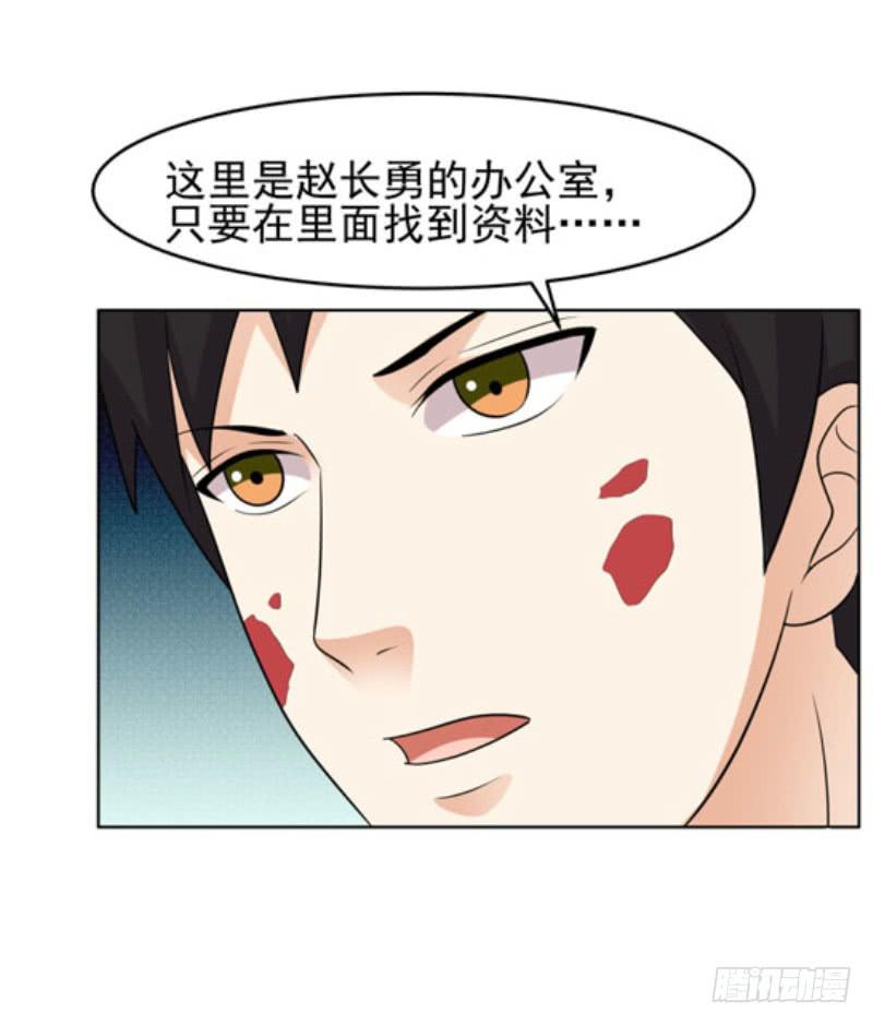43话（下）10