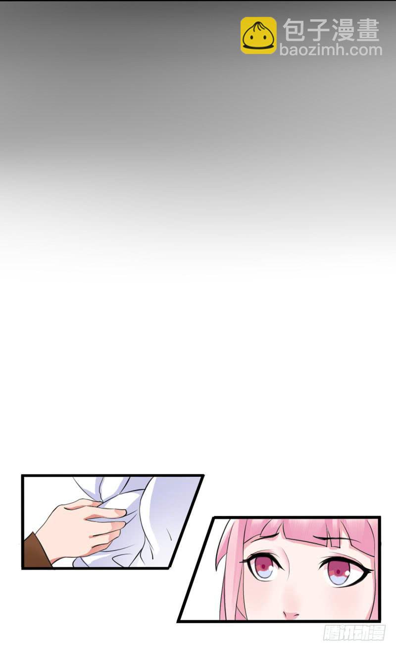 01话26