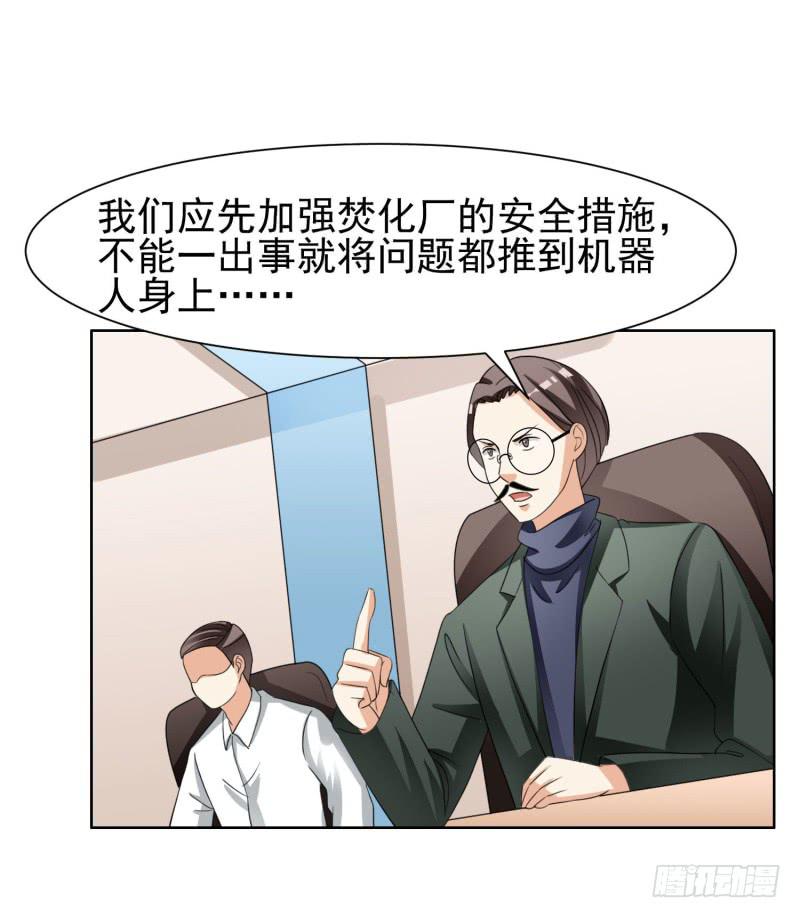 39话20
