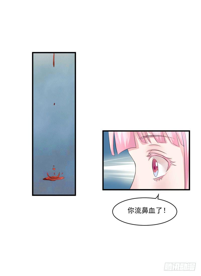 02话45