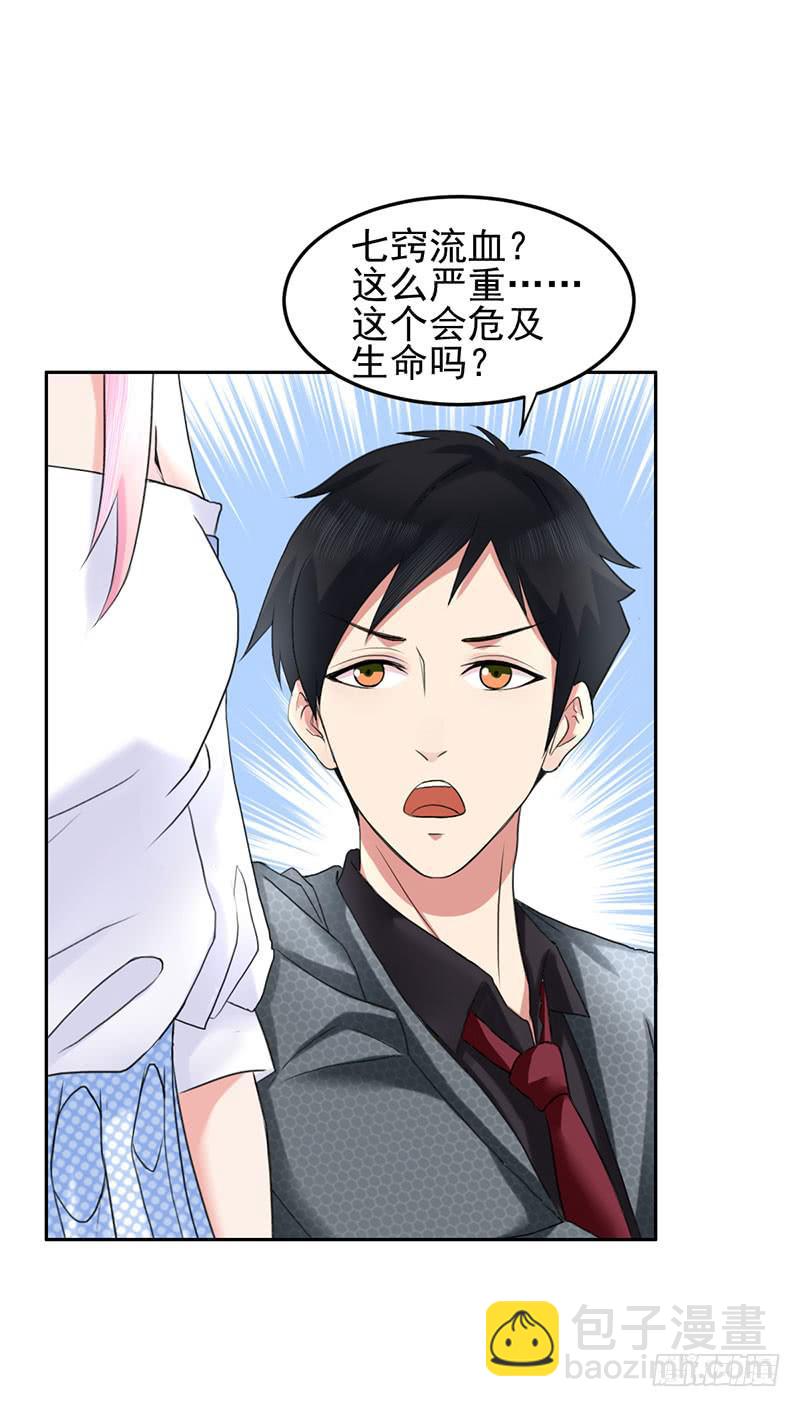 05话37