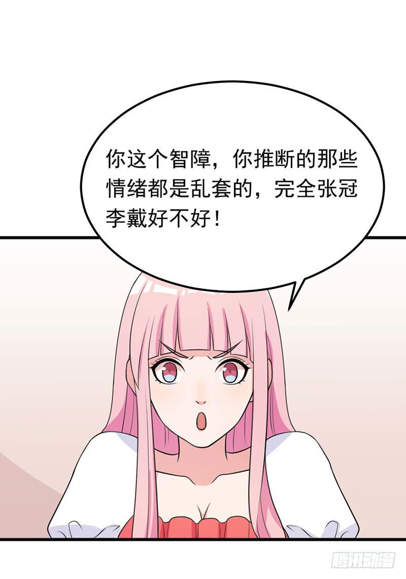 22话15
