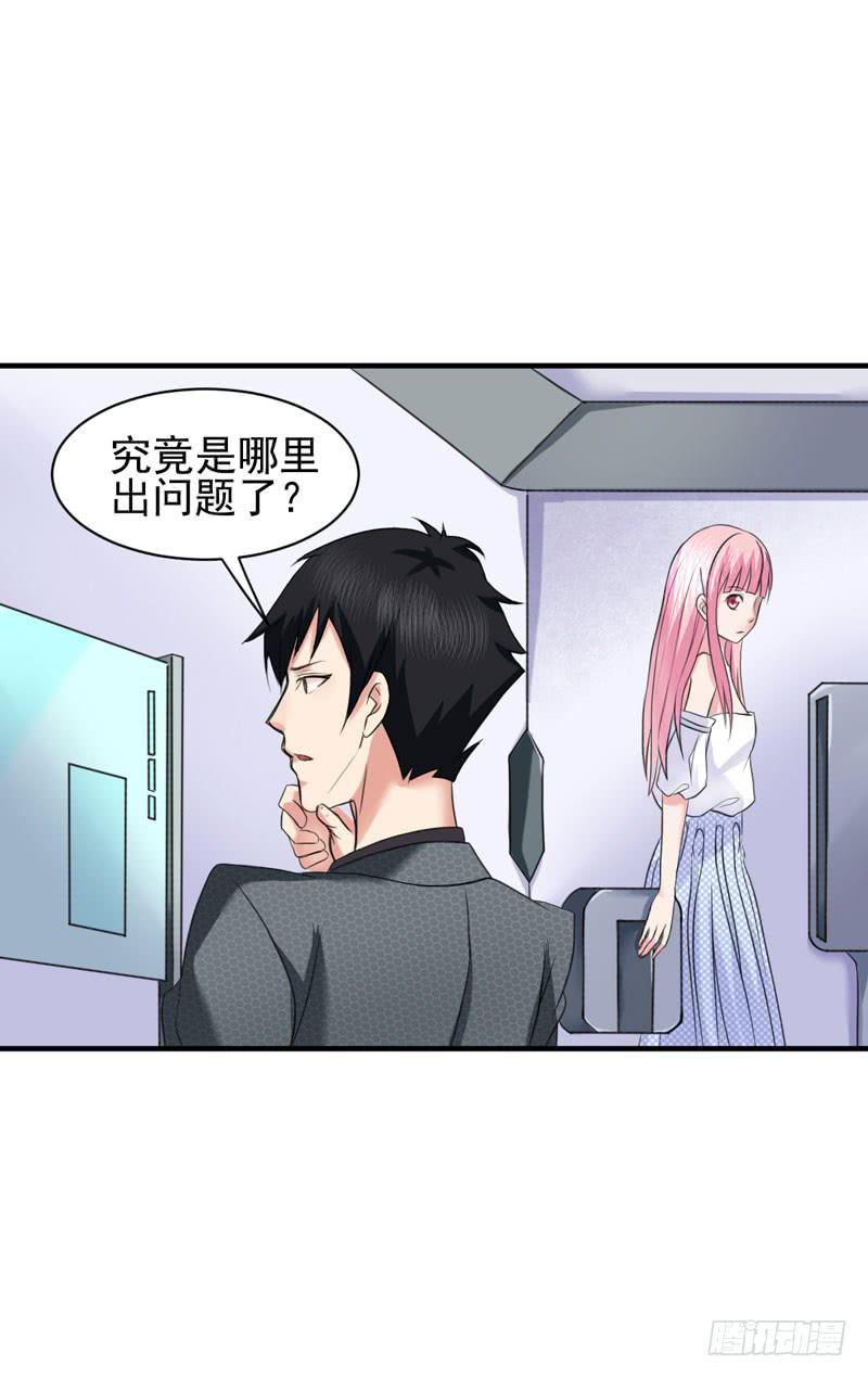 03话46
